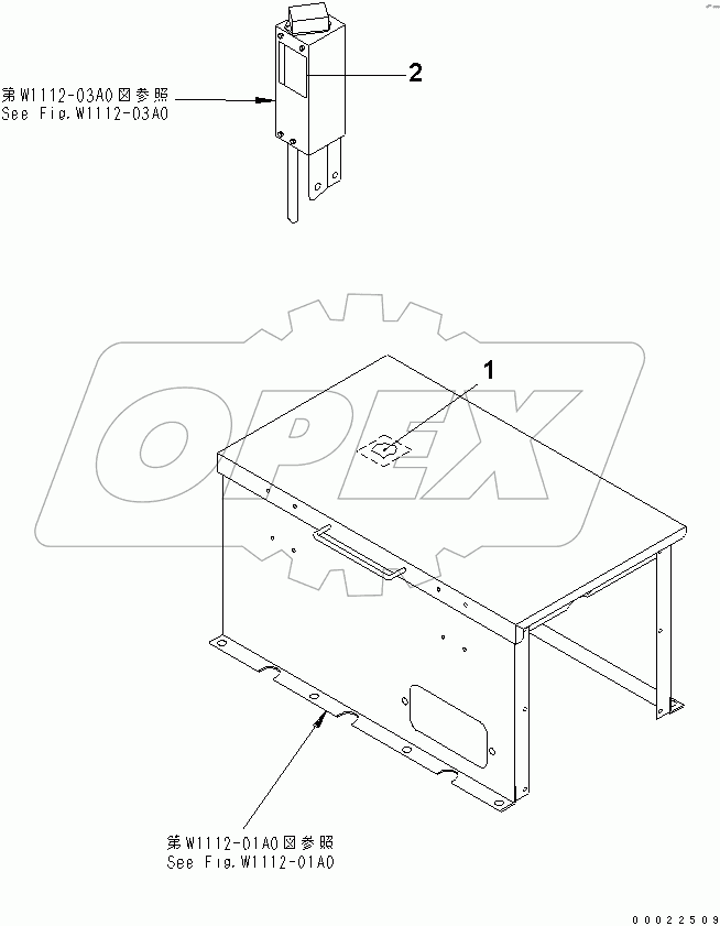  PLATE (COLD WEATHER A SPEC.)(#40366-)