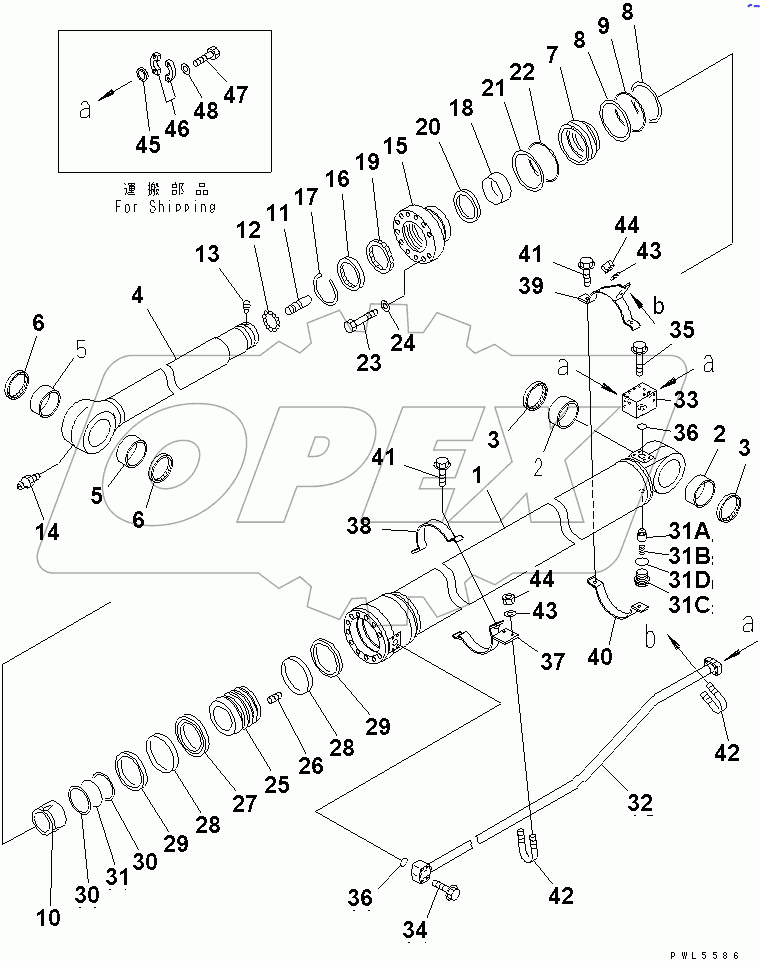  ARM CYLINDER(#40001-.)