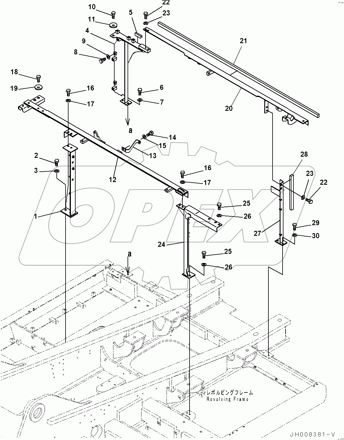  Machine Cab Frame (#80001-)