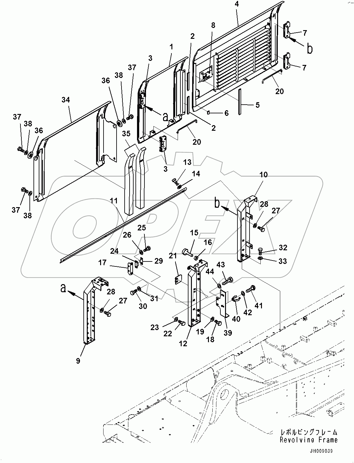  Side Cover R.H. (#80001-)