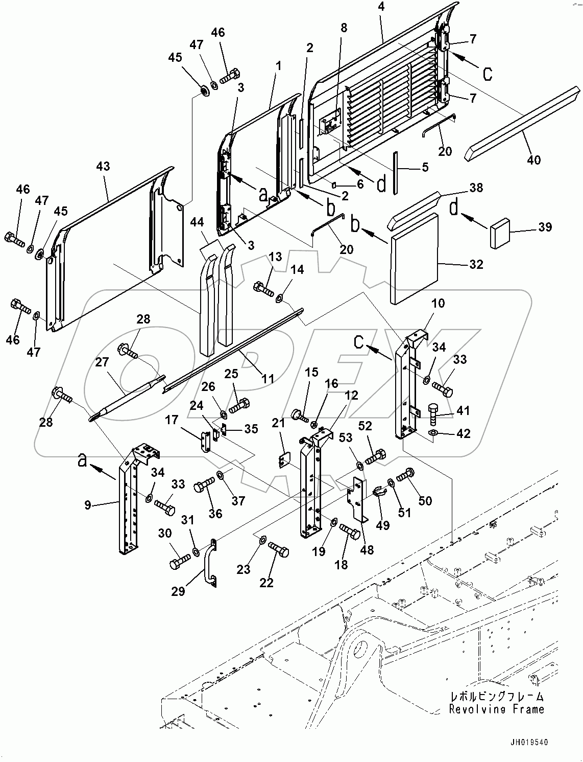  Side Cover R.H. (#80699-)