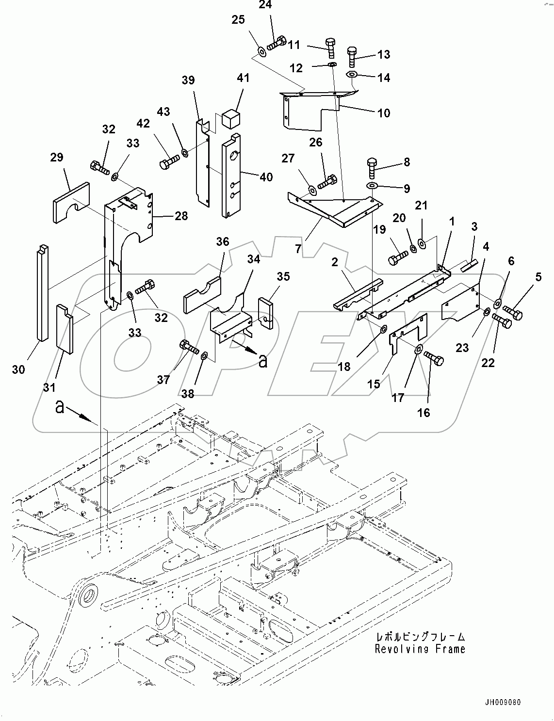  Machine Cab Partition, (2/2) (#80001-)
