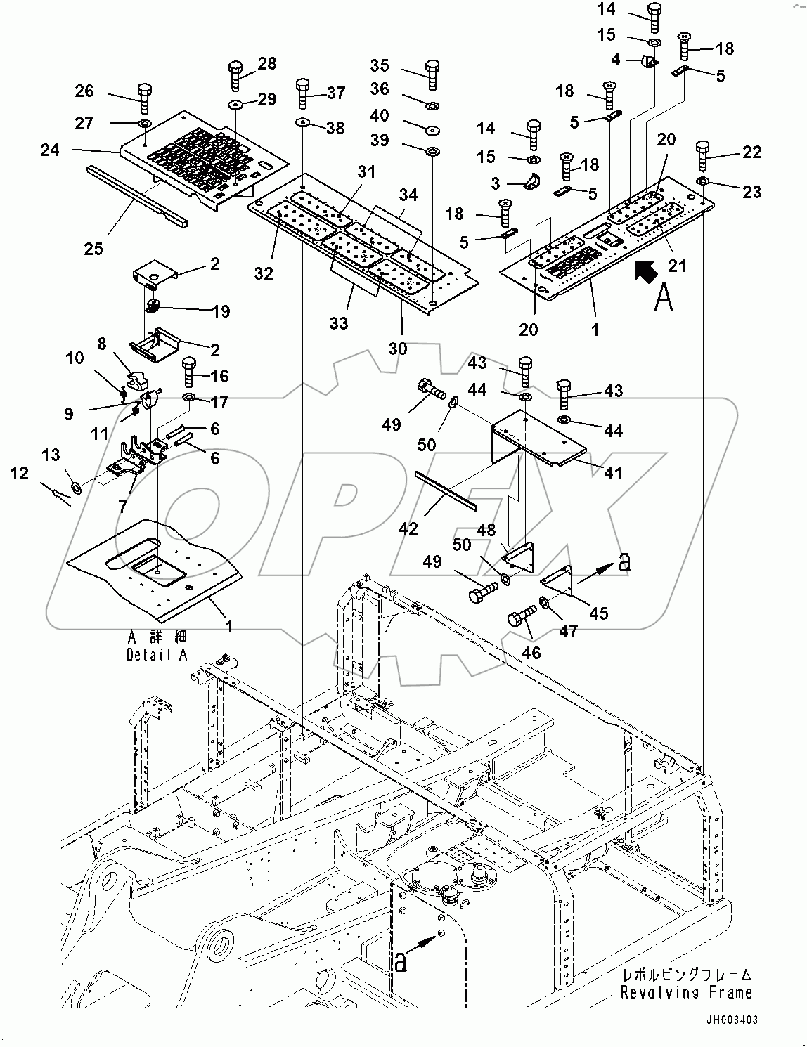  Machine Cab Cover (#80001-)
