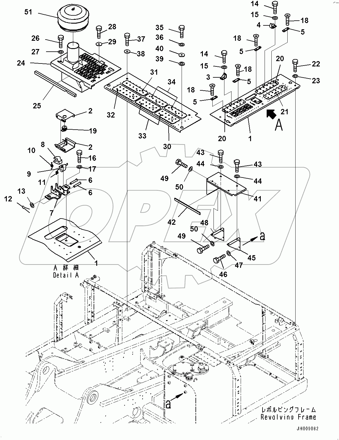  Machine Cab Cover (#80001-)
