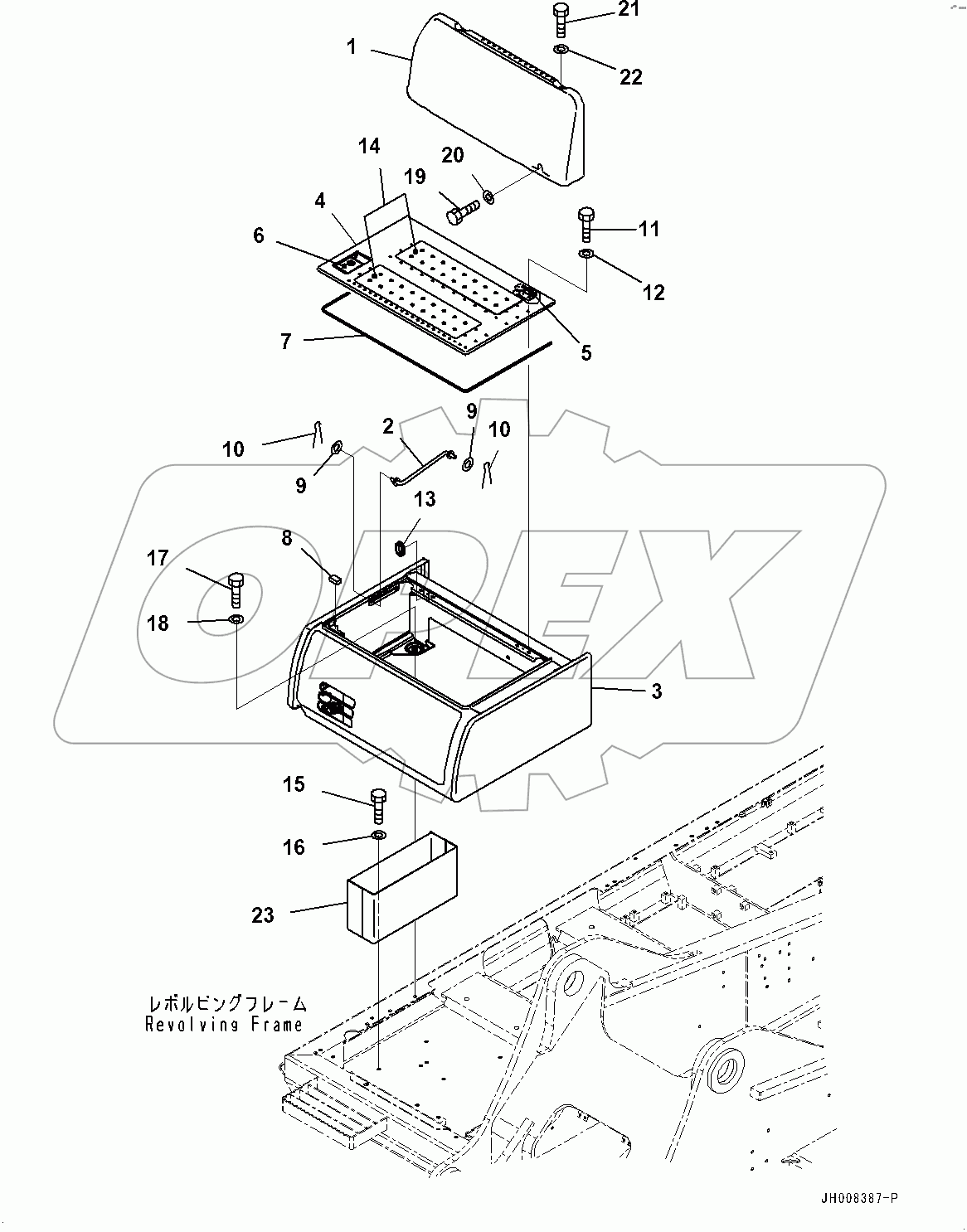  Battery Case (#80001-)