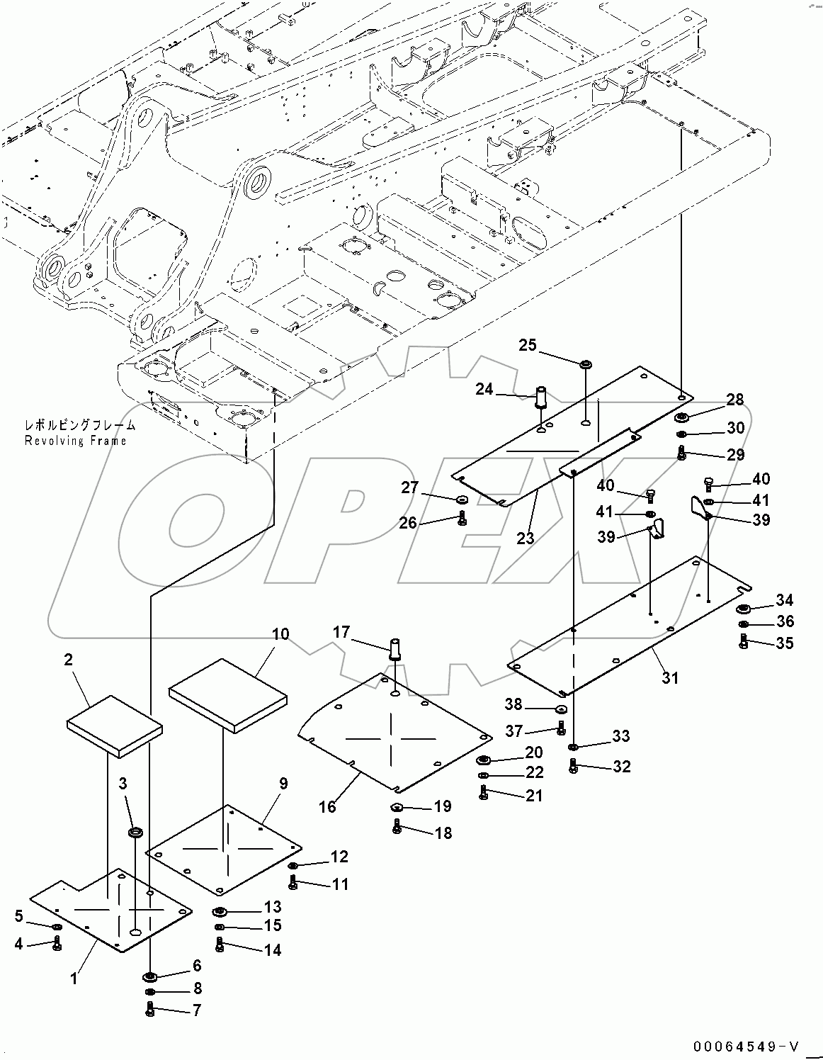  Under Cover, (1/3) (#80001-)