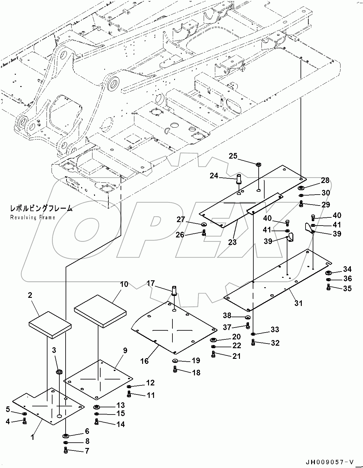  Under Cover, (1/3) (#80001-)