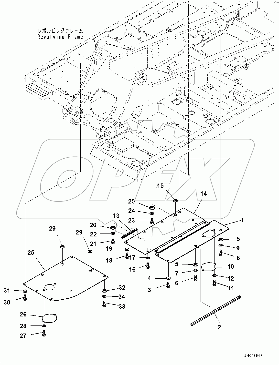  Under Cover, (3/3) (#80001-)