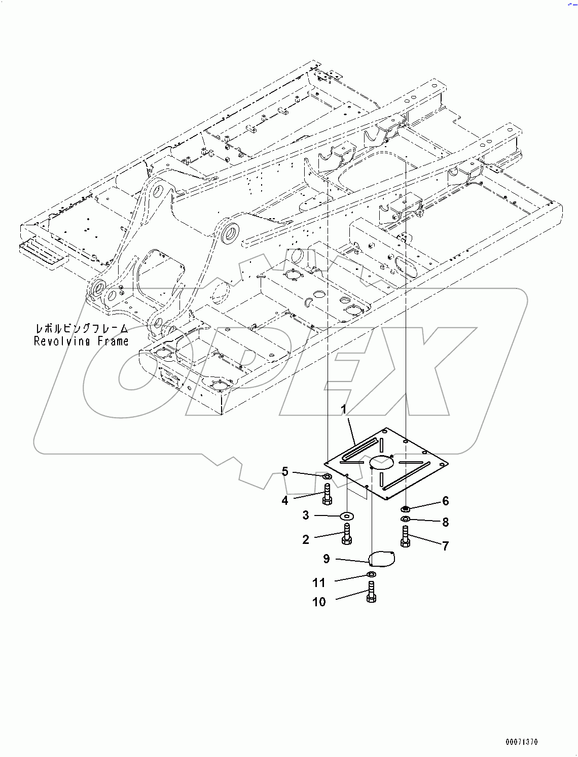  Under Cover, (2/3) (#80001-)