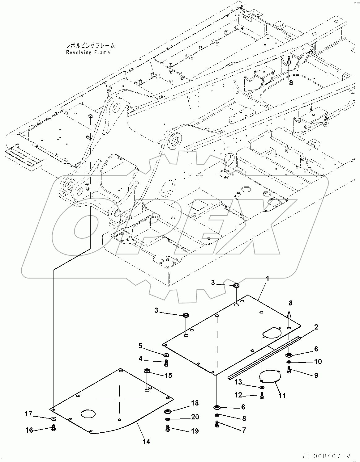  Under Cover, (3/3) (#80001-)