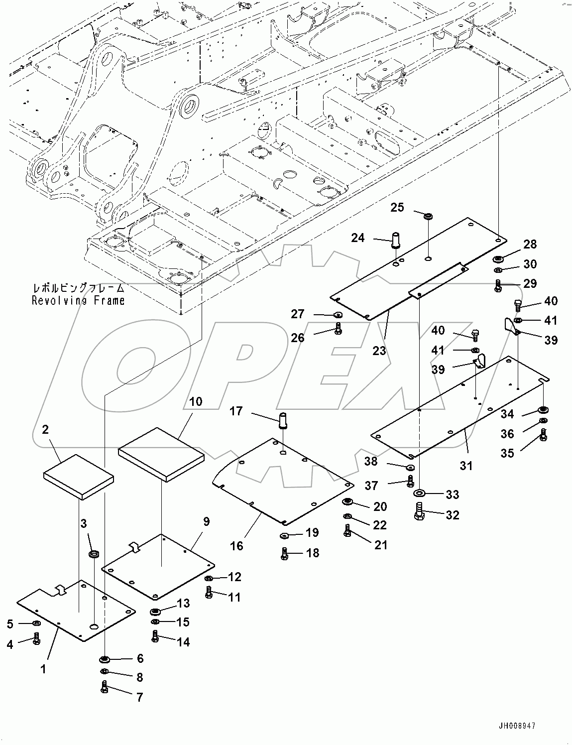  Under Cover, (1/3) (#80001-)