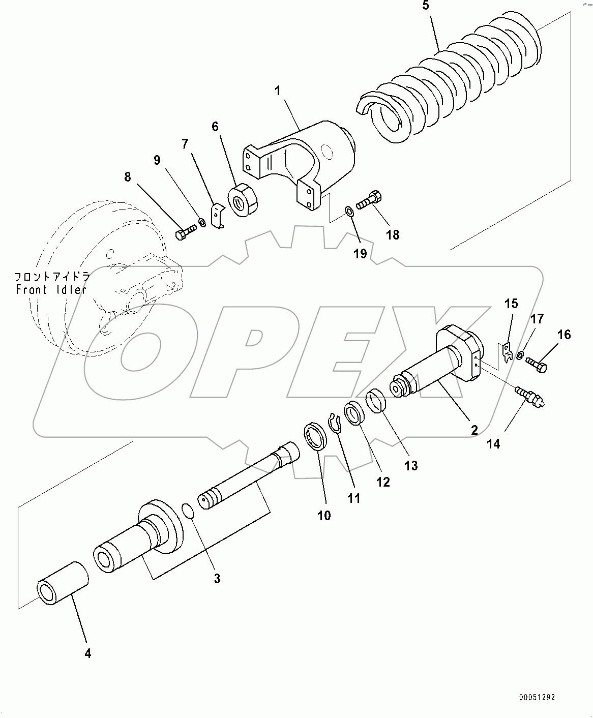  Front Idler and Idler Cushion (#80001-)