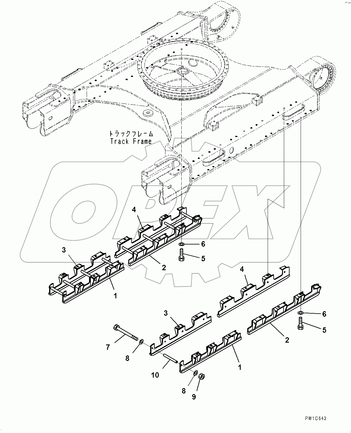  Track Roller Guard (#80001-)