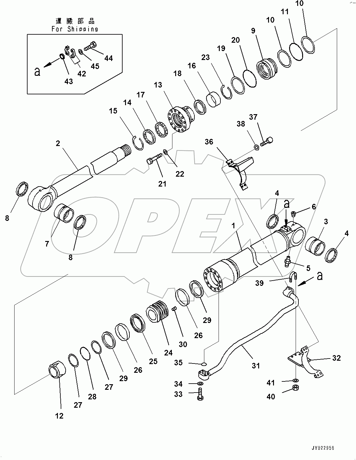  Boom Cylinder, L.H. (#80001-)