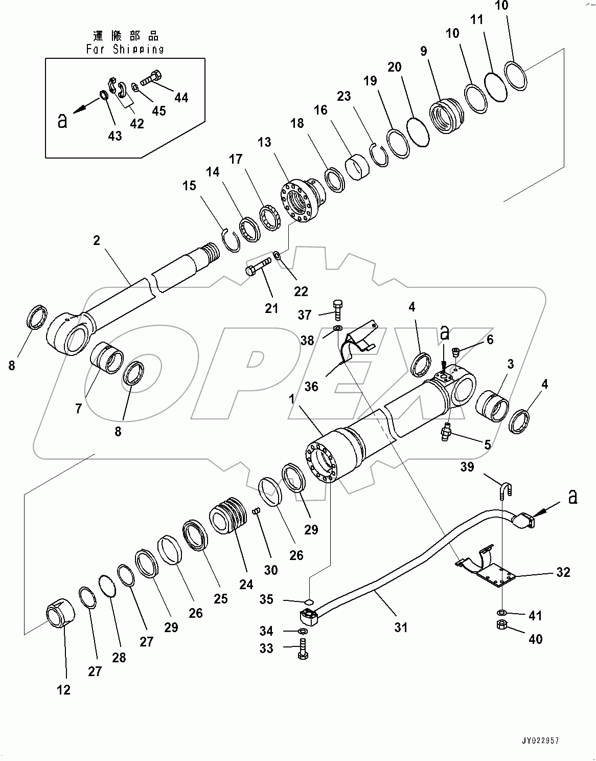  Boom Cylinder, R.H. (#80001-)