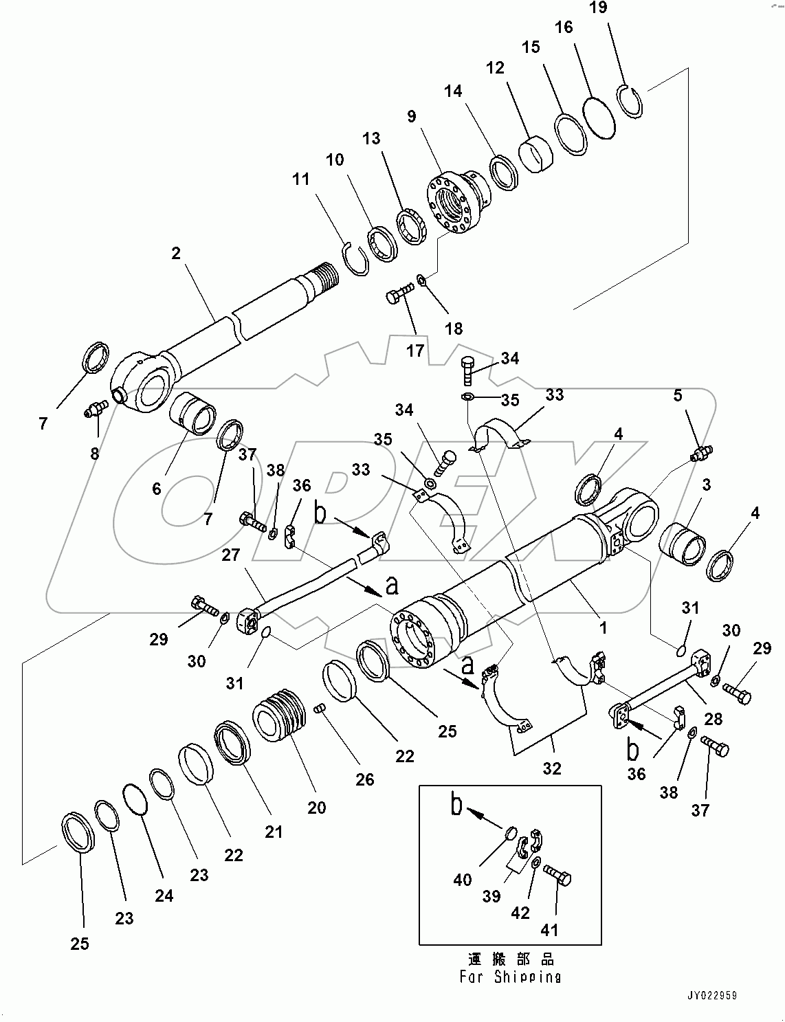  Arm, Bucket Cylinder (#80001-)