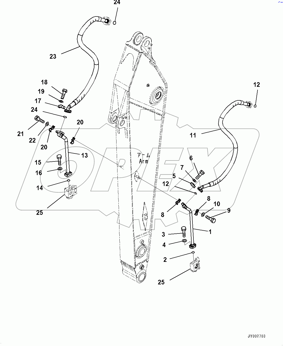  Arm, Additional Piping (#80005-)