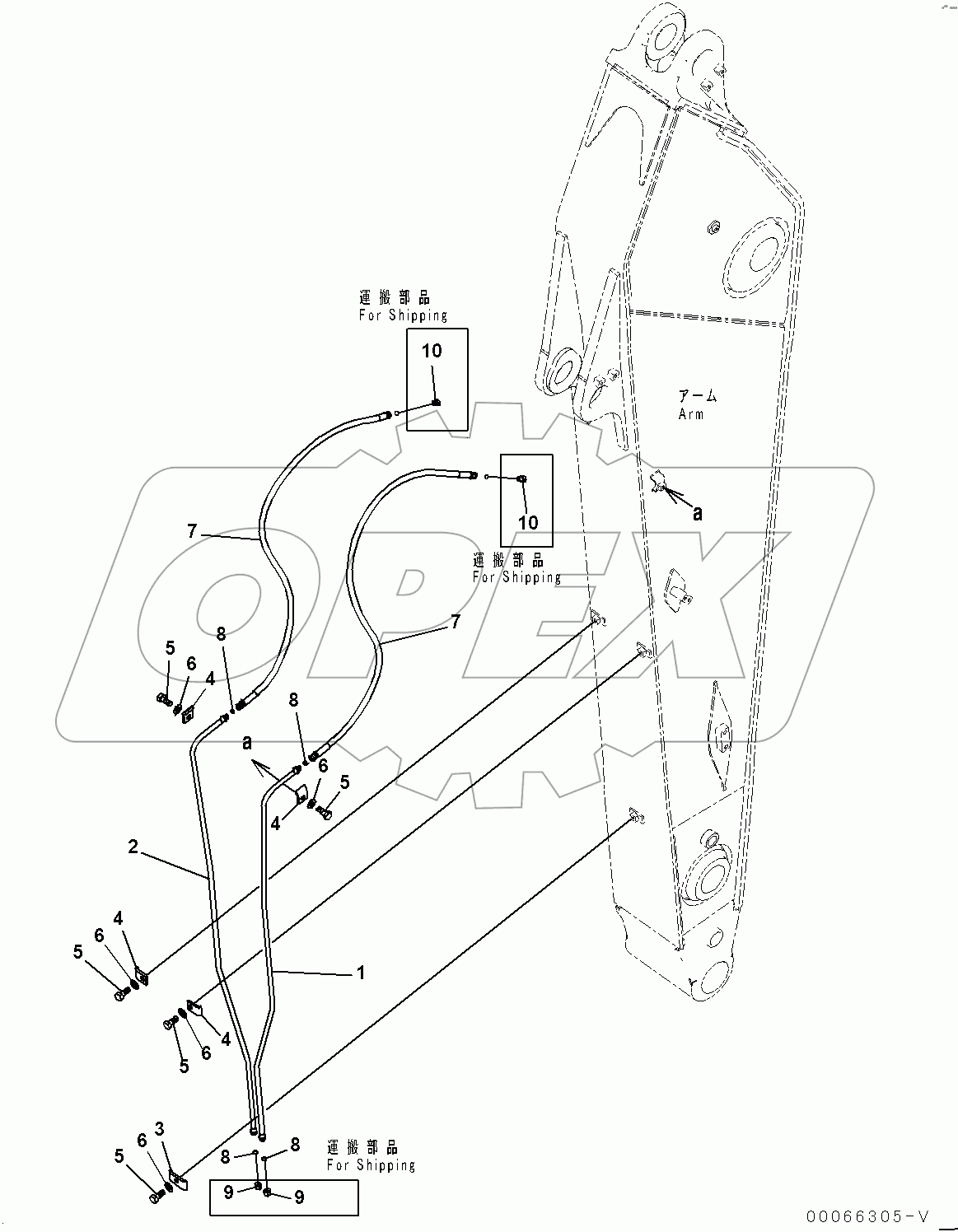 Arm, Quick Coupling Piping (#80001-80004)