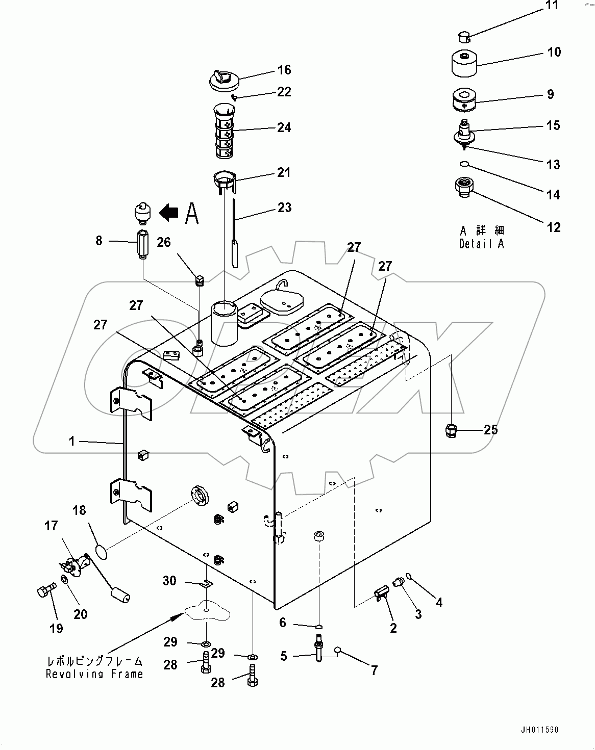  Fuel Tank,  (#80017-)