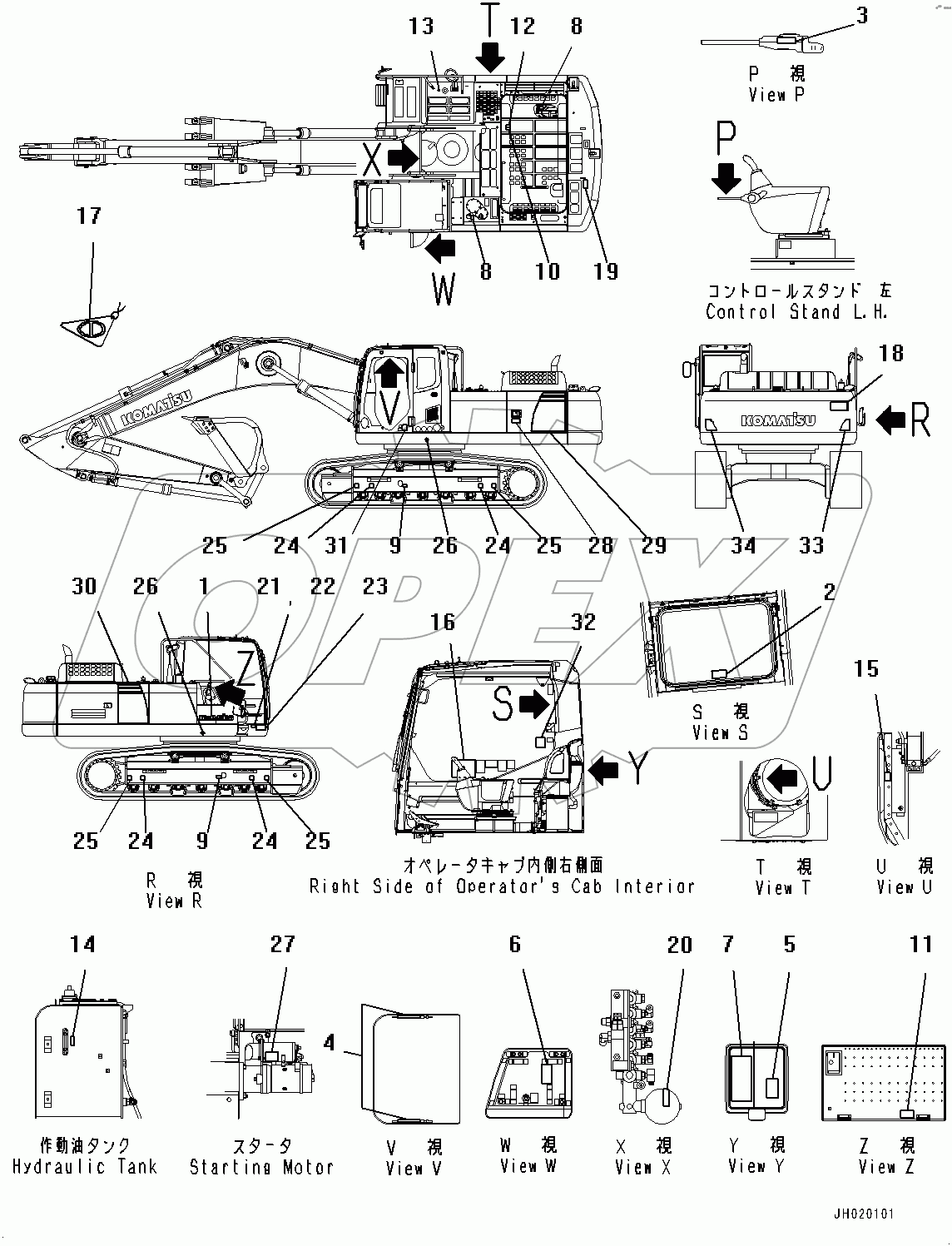  Marks and Plates (#80699-)