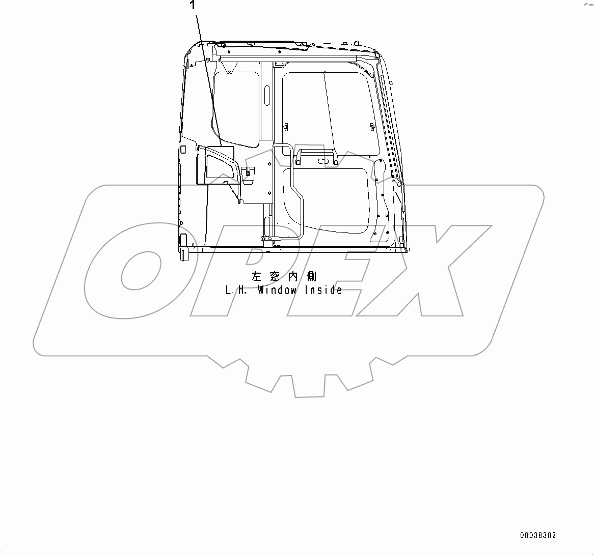  Lubrication Chart (#80001-)
