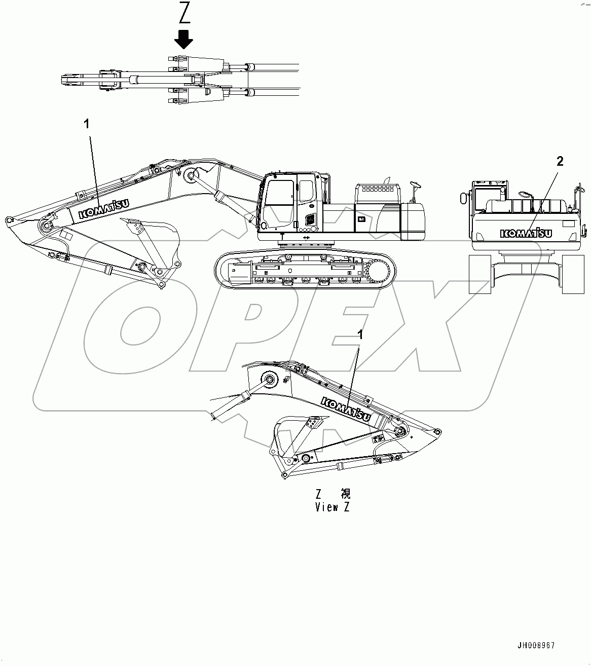  Komatsu Logo (#80001-)