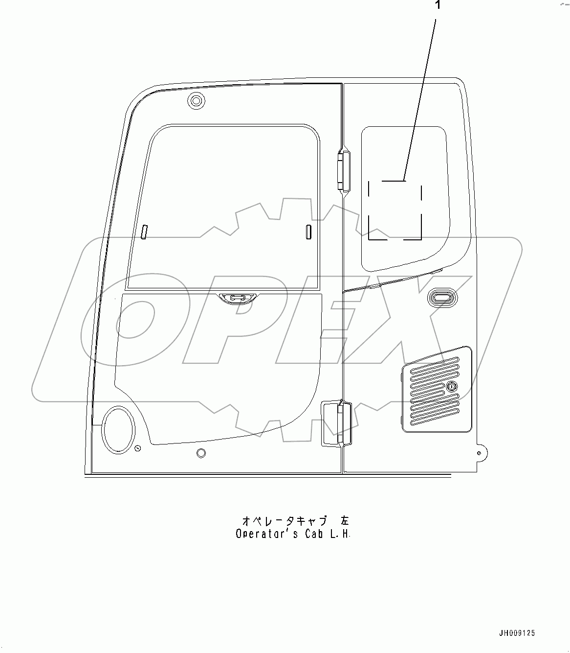  Lifting Capacity Chart (#80001-)