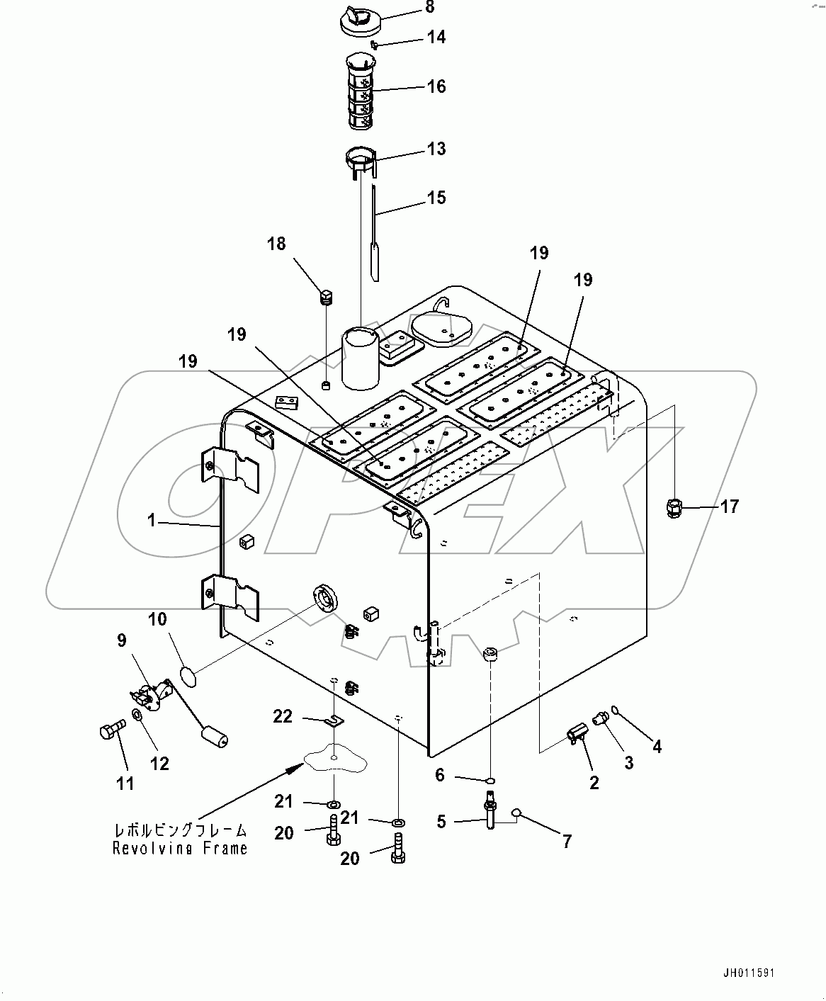  Fuel Tank,  (#80017-)