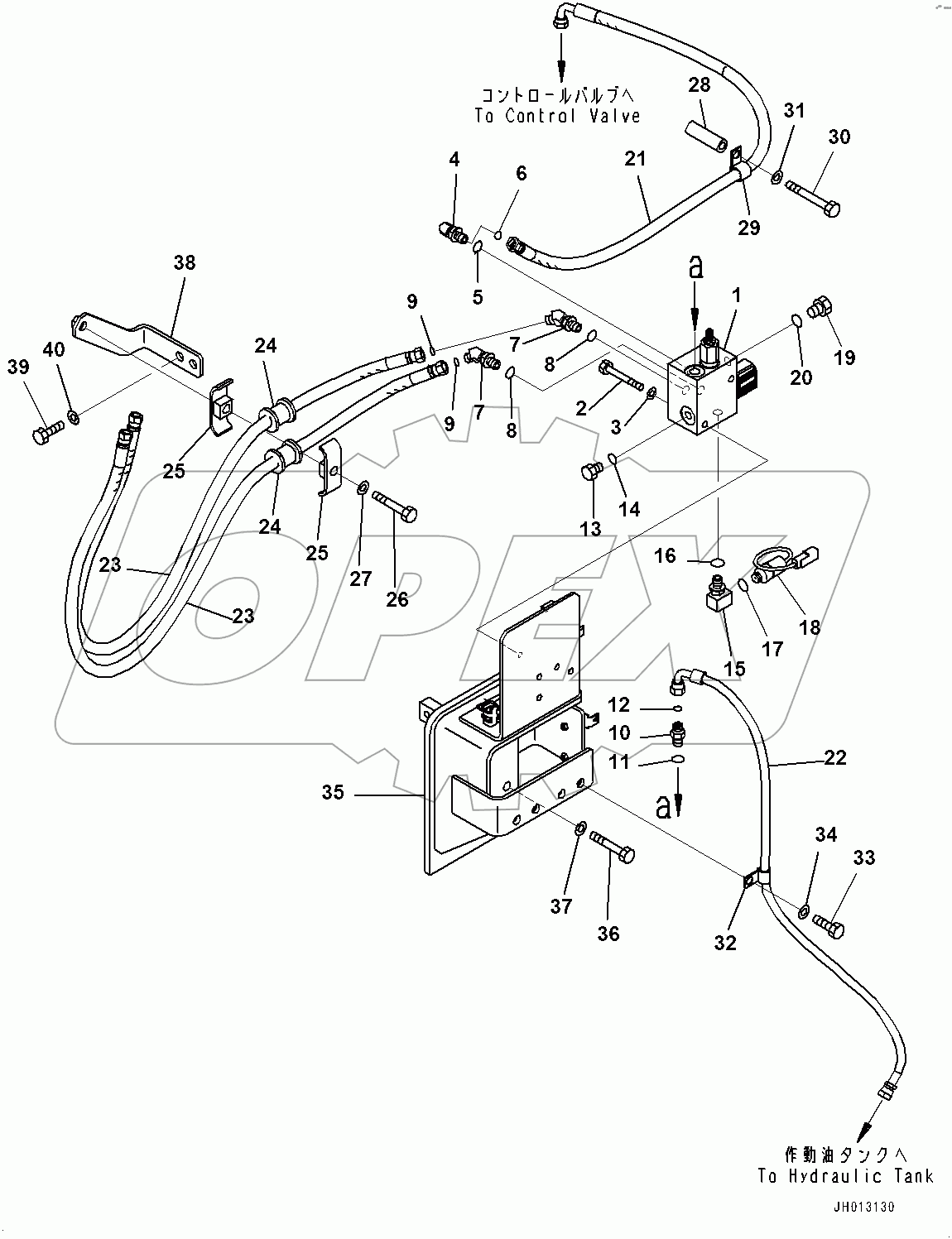  1-Additional Actuator Piping (#80001-)