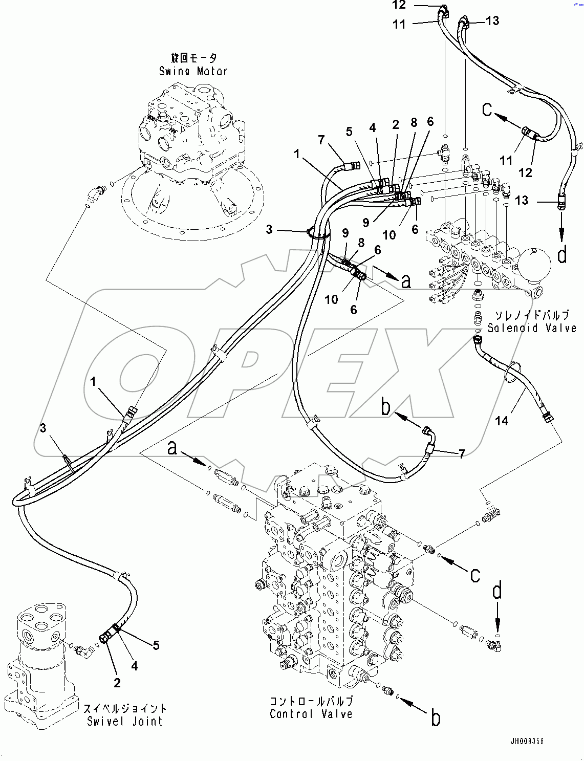  Solenoid Valve, Hose (#80001-)