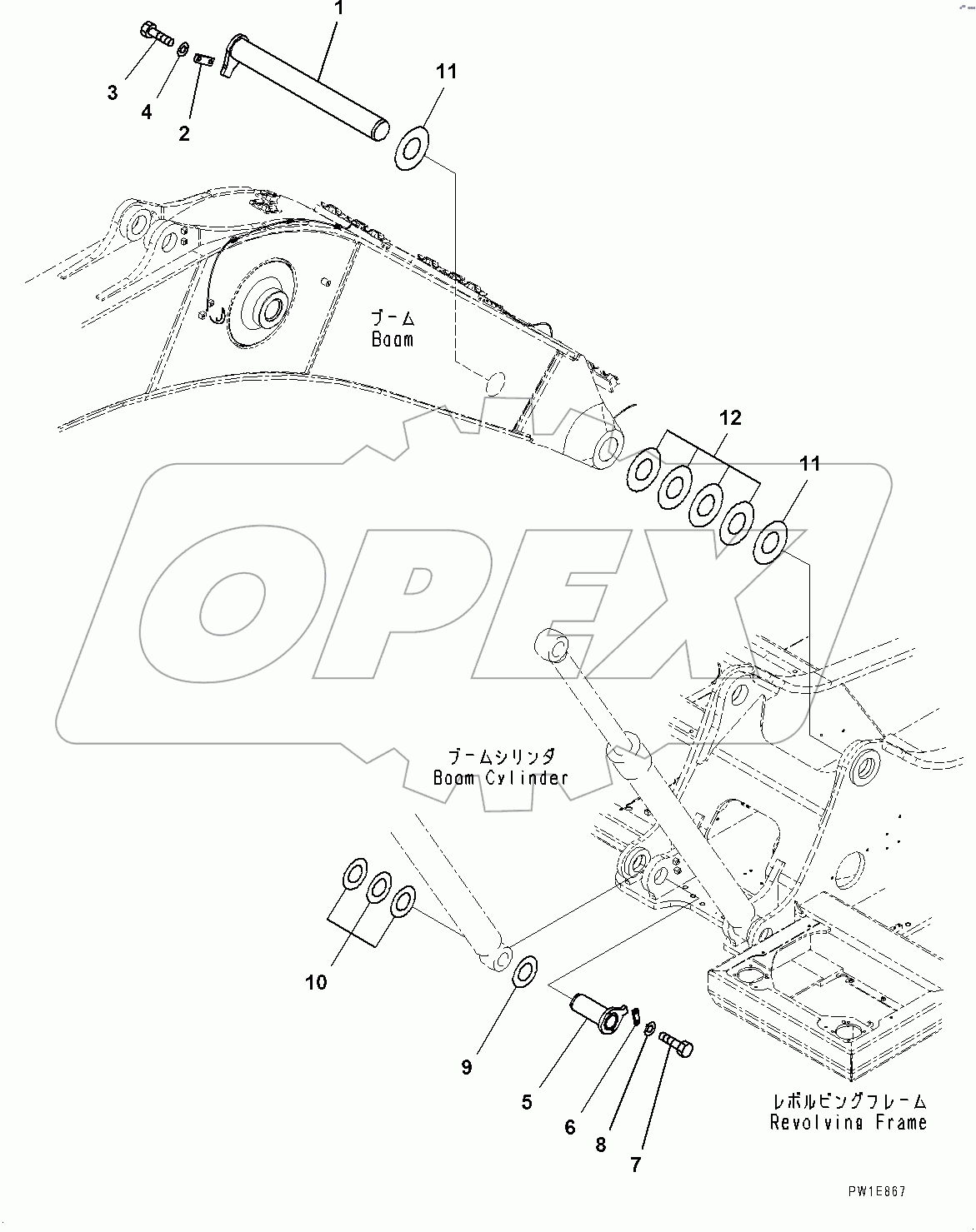  Boom Foot Pin (#80001-)
