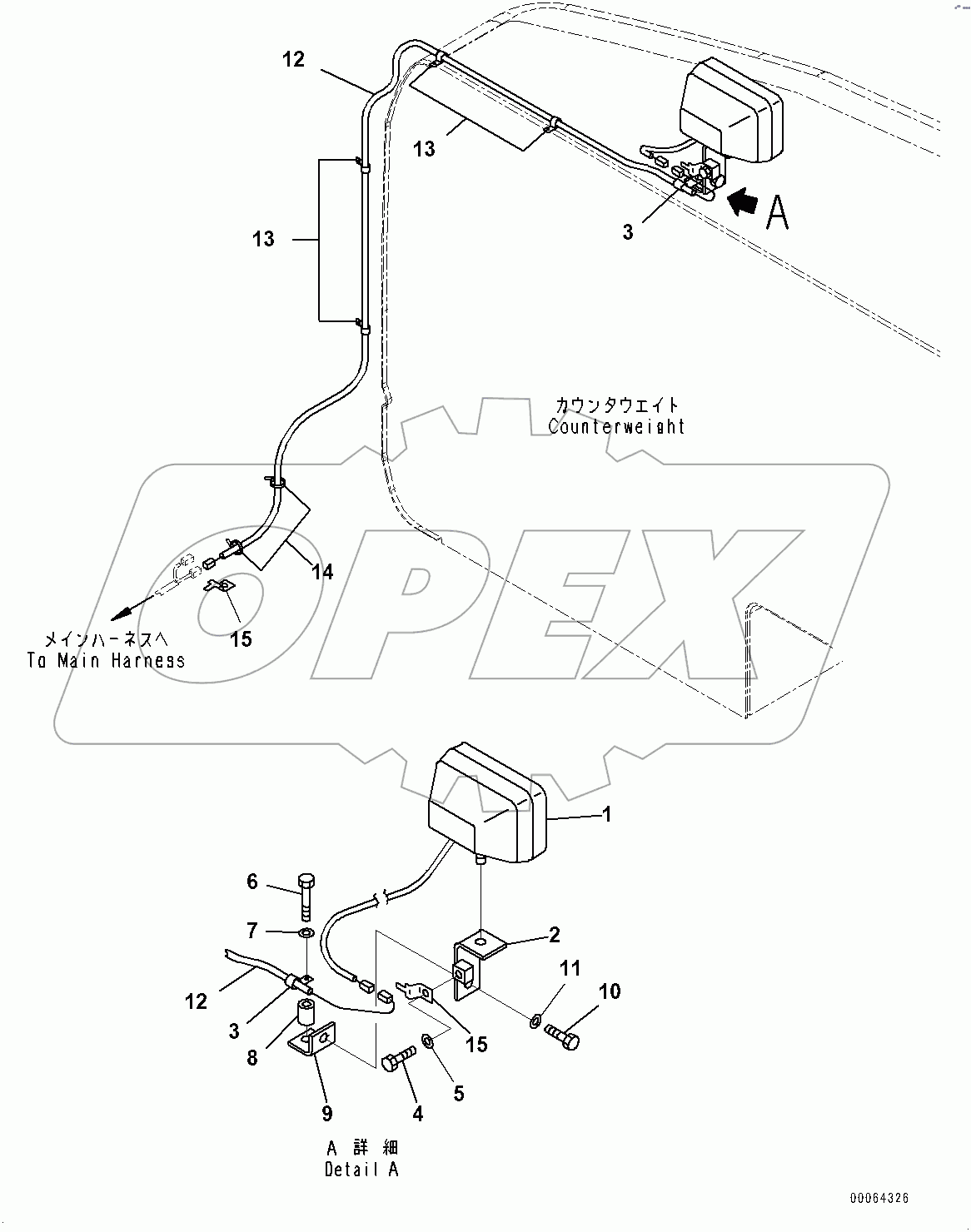  Additional Rear Working Lamp (#80001-)