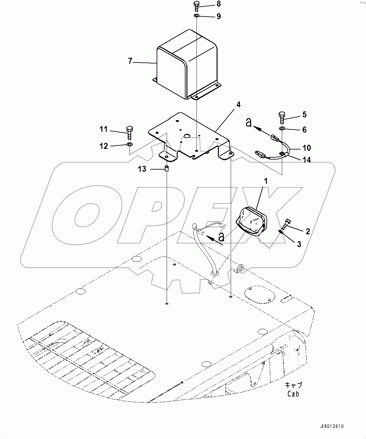  Beacon Lamp (#80013-)