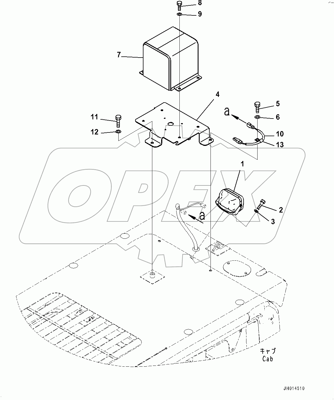  Beacon Lamp (#80227-)
