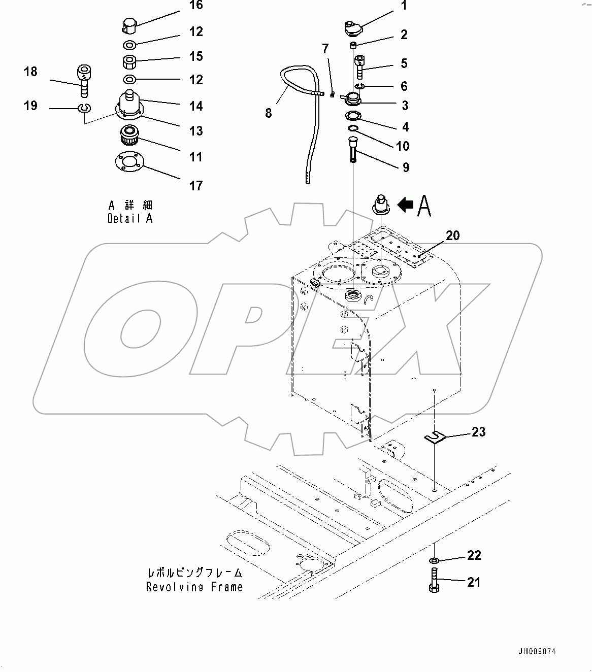  Hydraulic Tank, (2/2) (#80001-80001)