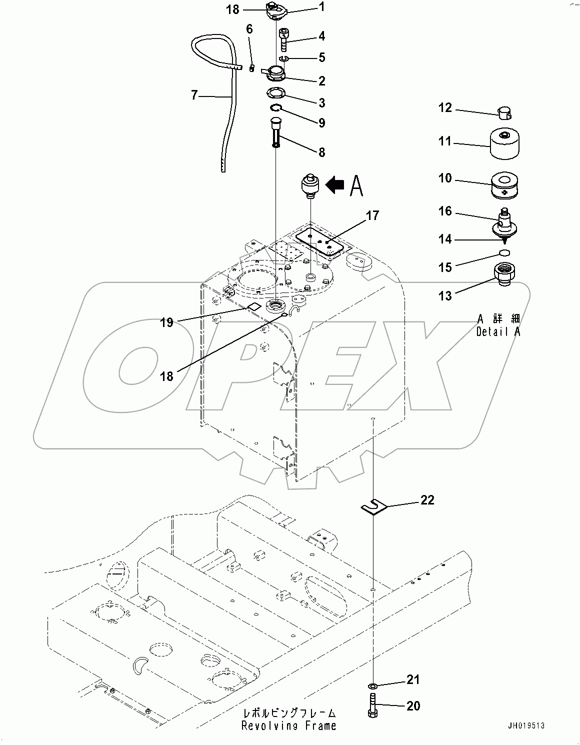 Hydraulic Tank, Breather Mounting (#80699-)