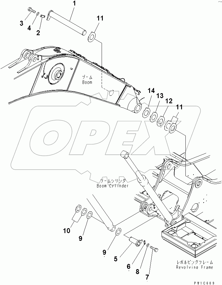  BOOM FOOT PIN(#40001-47350)