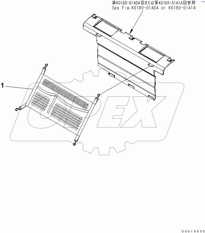  LUGGAGE BOX NET(#45001-)