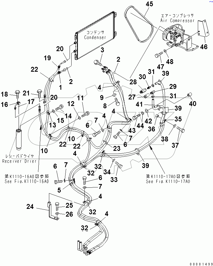  AIR CONDITIONER (HOSE)(#41274-45000)