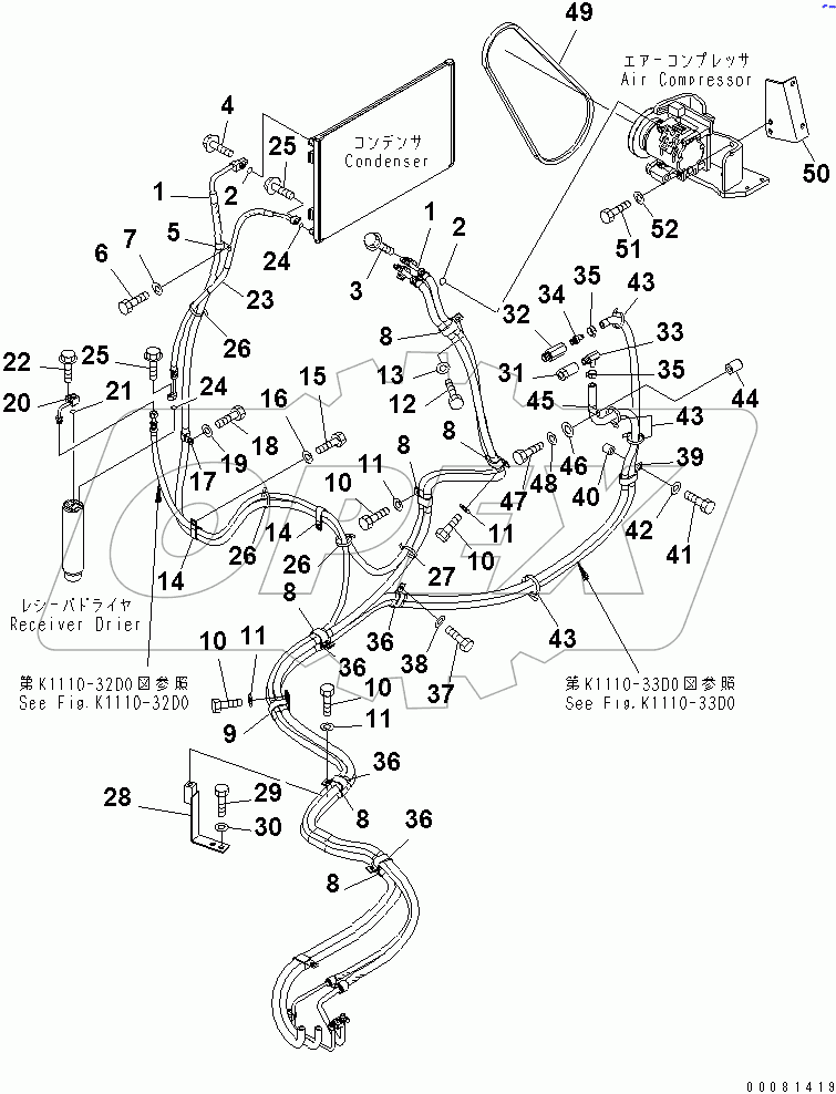  AIR CONDITIONER (HOSE)(#45001-46155)