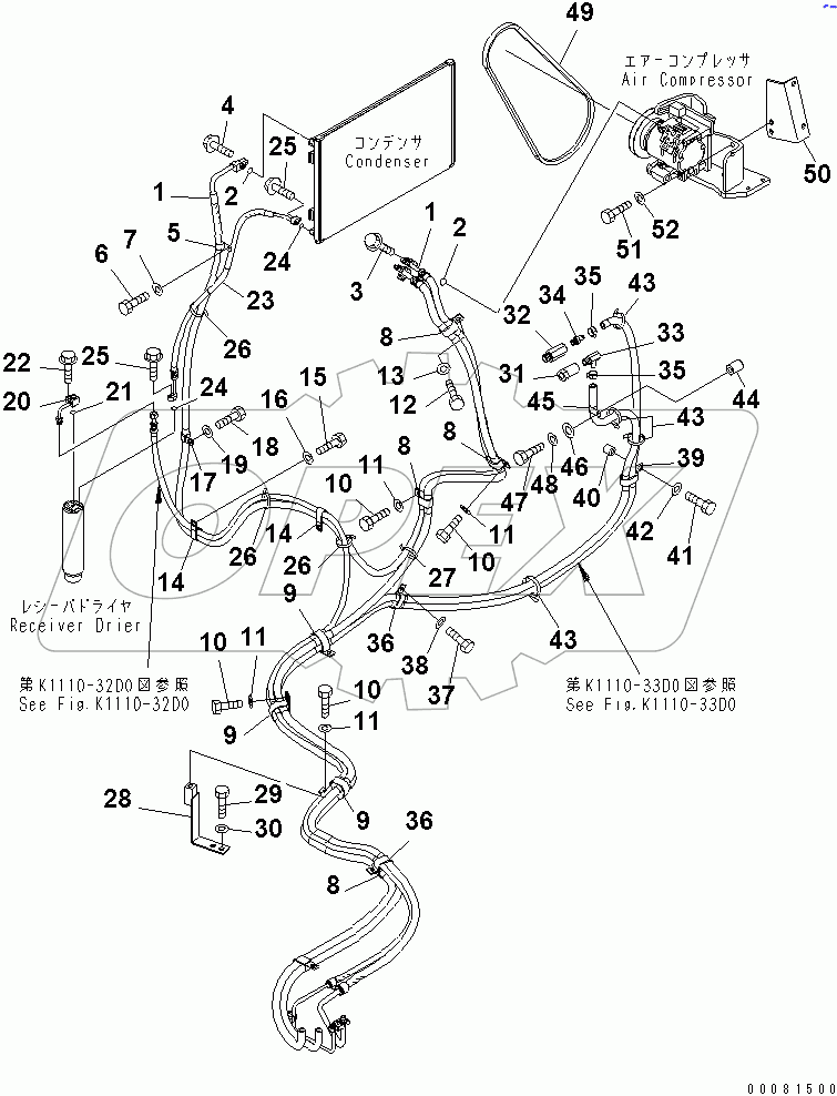  AIR CONDITIONER (HOSE)(#46156-)
