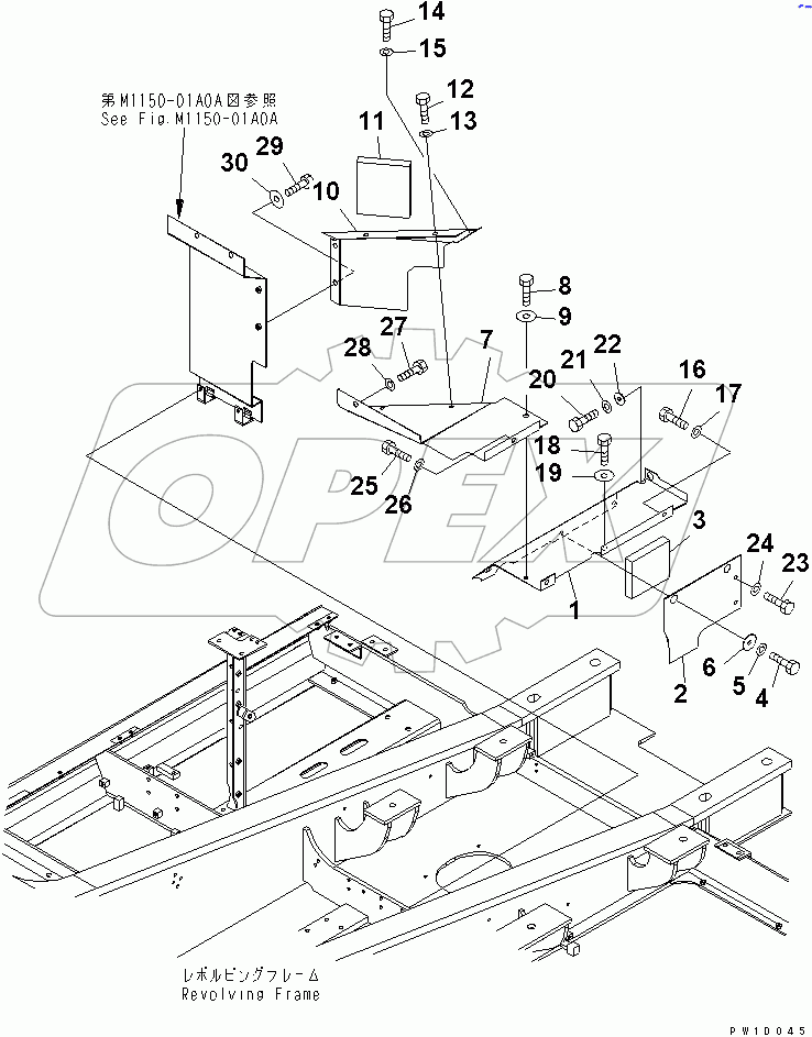  PARTITION (MACHINE CAB) (PUMP SIDE)(#40003-)