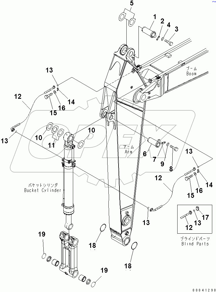  ARM (PIN BUCKET CYLINDER HOSE)(#45001-)