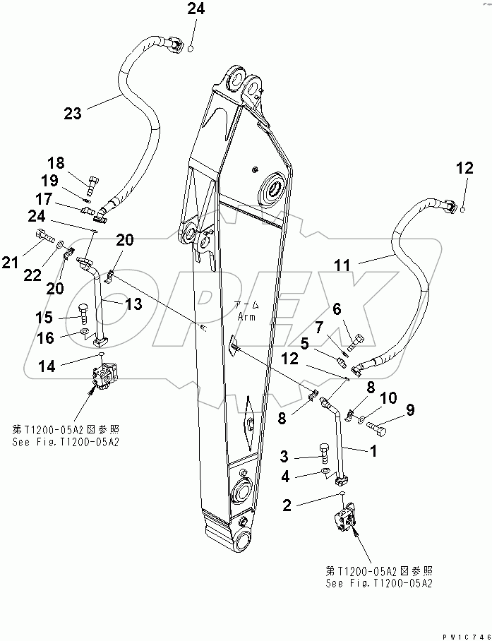  ARM (3.2M) (ADDITIONAL PIPING)