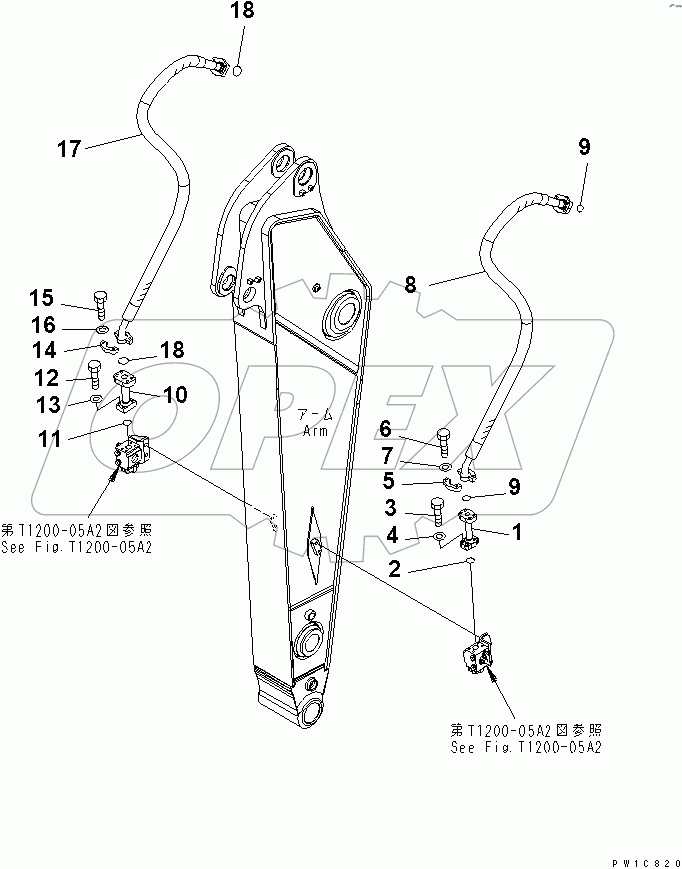 ARM (2.6M) (ADDITIONAL PIPING)