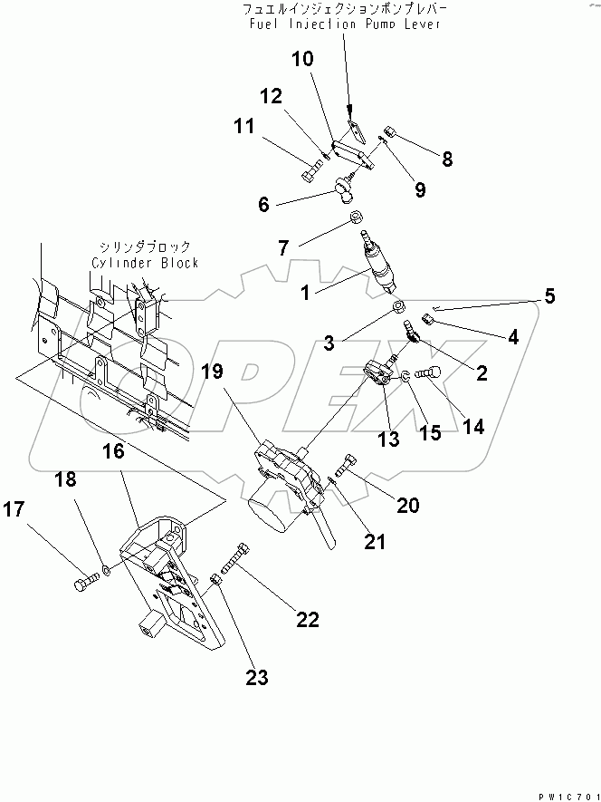  FUEL CONTROL (ELECTRIC GOVERNOR)