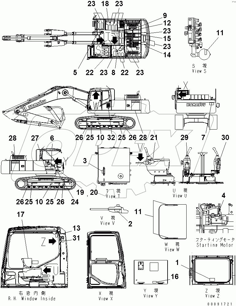  DECAL AND PLATE (SPANISH) (LC)(#46539-)