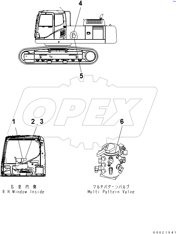  PLATE (ISO/BACKHOE CHANGE VALVE)(#40607-)