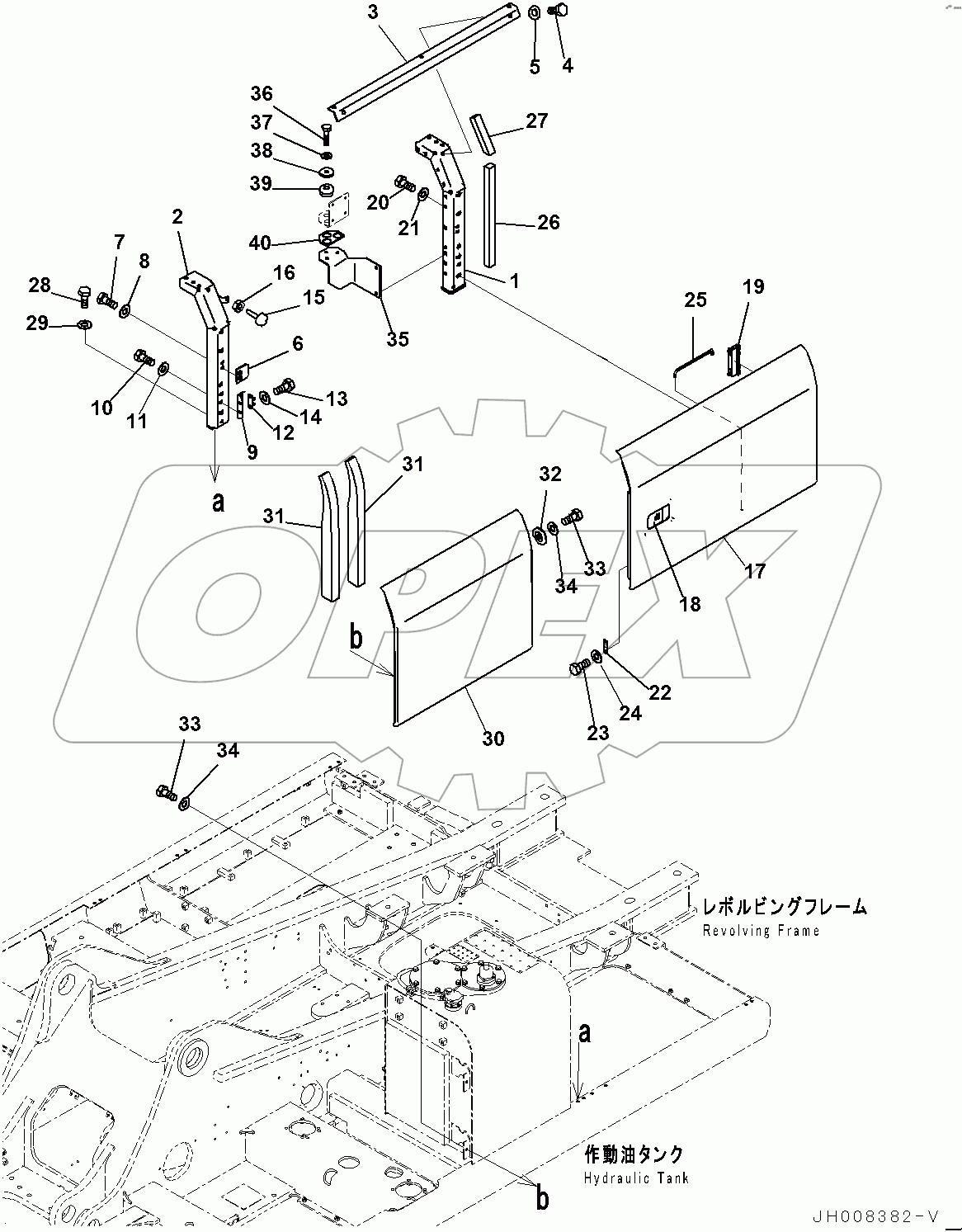  Side Cover L.H. (#80001-)