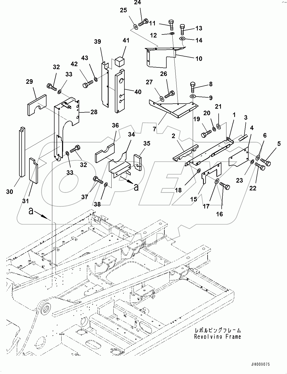  Machine Cab Partition, (2/2) (#80001-)